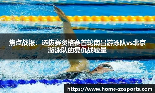 中欧体育官方网站