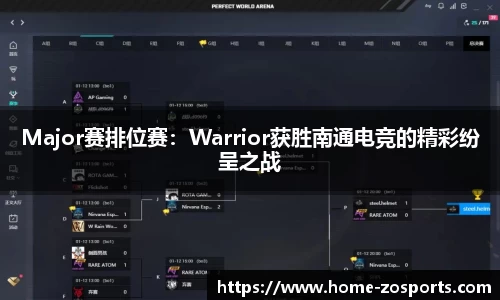 中欧体育官网